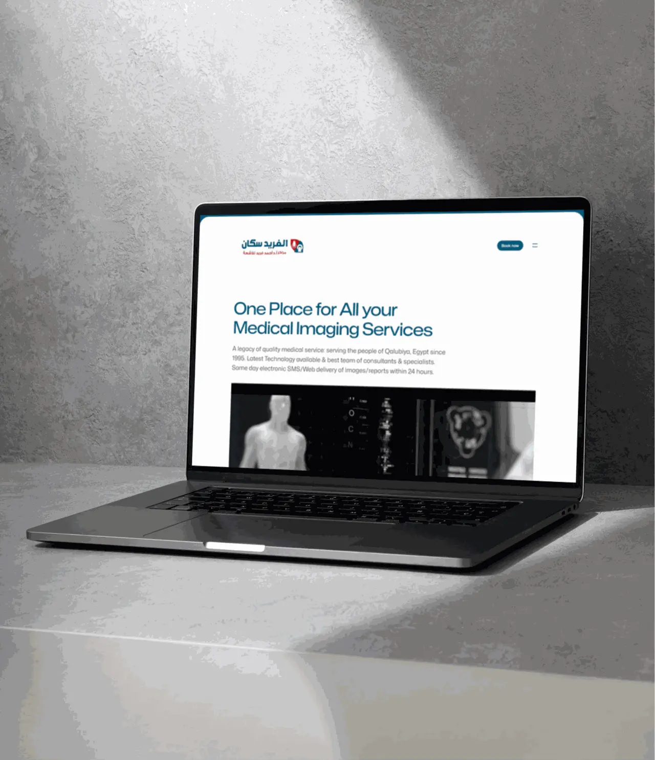 Harmoniq innovation technology - ERP-Systemen